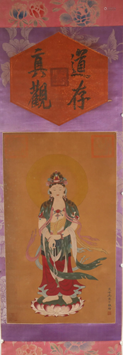 A Gorgeous Guanyin Status Silk Scroll Painting By WuDaoZi Ma...