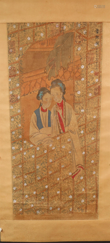 A Fine Character Lady Silk Scroll Painting By LengMei Made