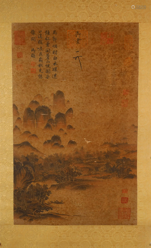 A Lovely Landscape Silk Scroll Painting By YiWu Made