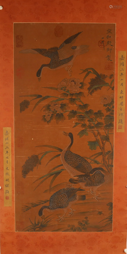 A Fine Poultry Playing Silk Scroll Painting By YiWu Made