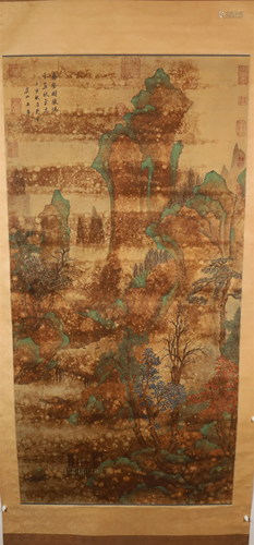 A Fabulous Landscape Silk Scroll Painting By WanhHui Made