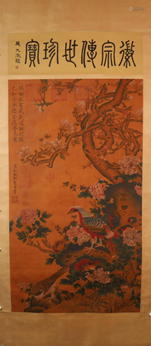 A Fine Imperial Flower and Bird Silk Scroll Painting By YiWu...