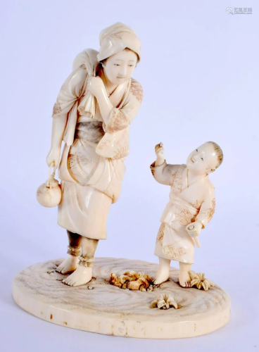 A 19TH CENTURY JAPANESE MEIJI PERIOD CARVED IVORY OKIMONO mo...