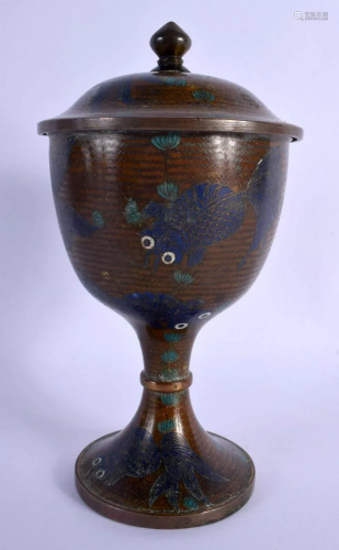A 19TH CENTURY CHINESE CLOISONNE ENAMEL VASE AND COVER decor...