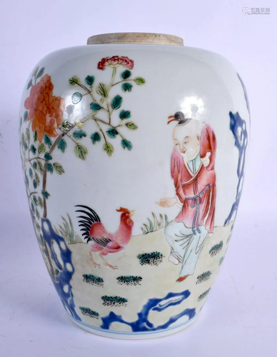 A CHINESE FAMILLE ROSE PORCELAIN GINGER JAR 20th Century, be...