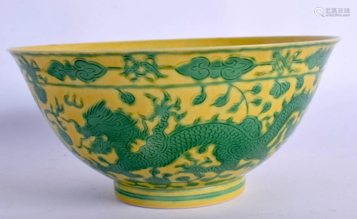 A CHINESE YELLOW GLAZED PORCELAIN BOWL 20th Century, bearing...