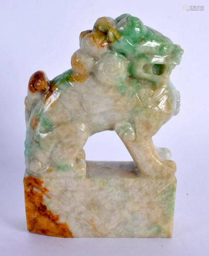 A FINE EARLY 20TH CENTURY CHINESE CARVED TRI COLOUR JADEITE ...