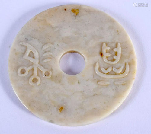 AN EARLY 20TH CENTURY CHINESE CARVED JADE BI DISC Late Qing/...