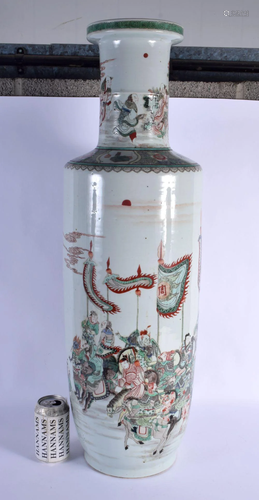 A LARGE 19TH CENTURY CHINESE FAMILLE VERTE PORCELAIN ROULEAU...