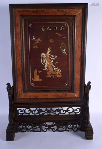 A LARGE EARLY 20TH CHINESE CARVED IVORY AND BOXWOOD INLAID S...