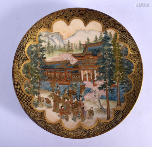 A 19TH CENTURY JAPANESE MEIJI PERIOD SATSUMA DISH painted wi...