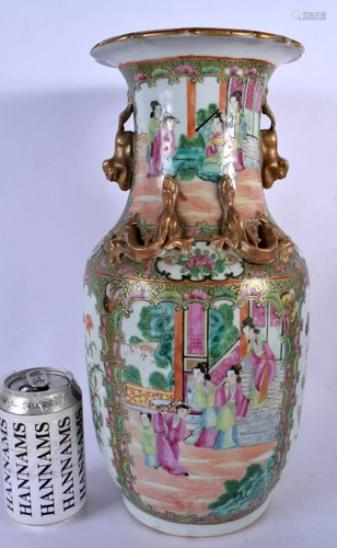 A LARGE 19TH CENTURY CHINESE CANTON FAMILLE ROSE VASE Qing, ...