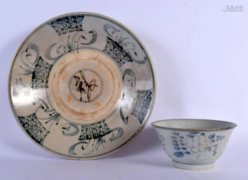 A 17TH/18TH CENTURY CHINESE PROVINCIAL BLUE AND WHITE DISH t...