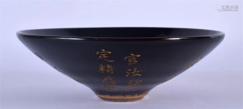 A CHINESE SUNG STYLE STONEWARE CIRCULAR BOWL 20th Century, d...