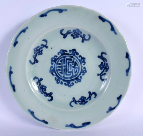 A 19TH CENTURY CHINESE BLUE AND WHITE CELADON DISH Qing. 27 ...