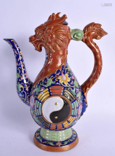A RARE EARLY 20TH CENTURY CHINESE YIXING ENAMELLED PORCELAIN...