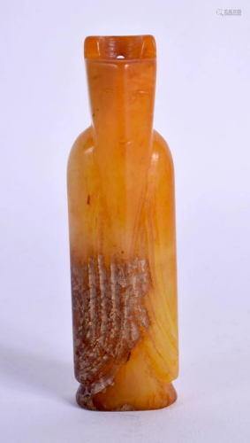 A VERY UNUSUAL CHINESE QING DYNASTY YELLOW JADE IMMORTAL for...