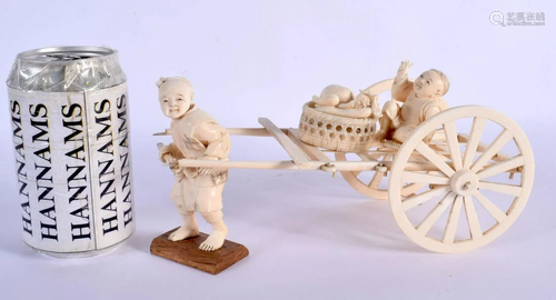 A RARE 19TH CENTURY JAPANESE MEIJI PERIOD CARVED IVORY CARRI...