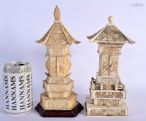 A PAIR OF 19TH CENTURY JAPANESE MEIJI PERIOD CARVED IVORY SH...