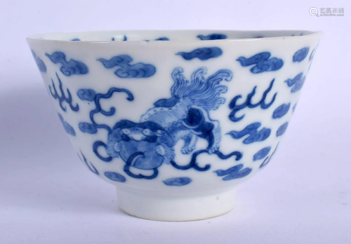 A 19TH CENTURY CHINESE BLUE AND WHITE PORCELAIN BOWL painted...