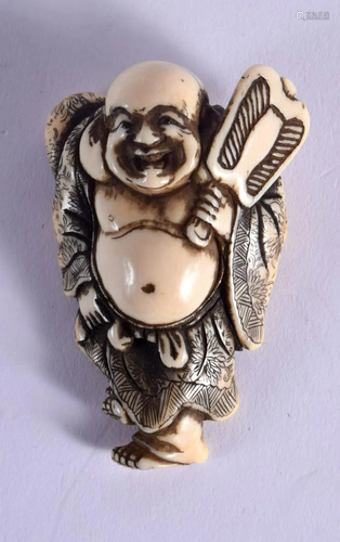 AN 18TH CENTURY JAPANESE EDO PERIOD CARVED IVORY NETSUKE mod...