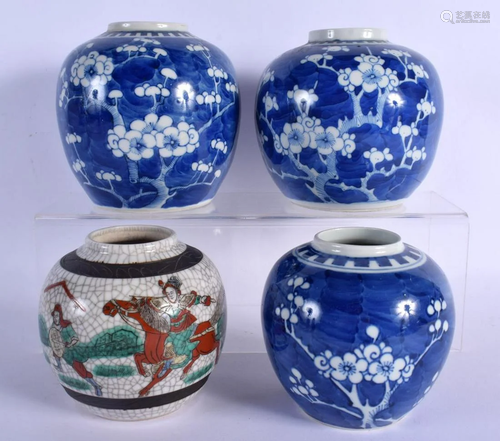 A PAIR OF 19TH CENTURY CHINESE BLUE AND WHITE PORCELAIN GING...