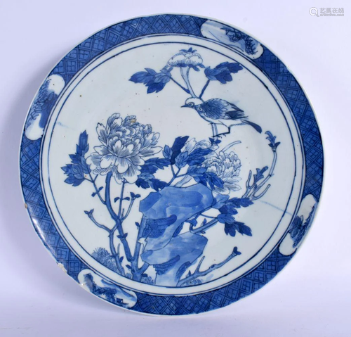 A LARGE 19TH CENTURY CHINESE BLUE AND WHITE PORCELAIN DISH Q...