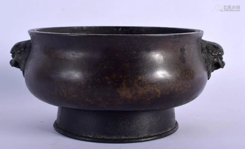 A CHINESE TWIN HANDLED BRONZE CENSER bearing Xuande marks to...