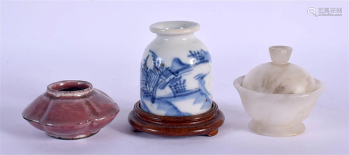 A 19TH CENTURY CHINESE PEACH BLOOM PORCELAIN BRUSH WASHER to...