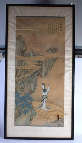 Chinese School (19th Century) Watercolour, Figure in a lands...