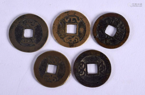 FIVE EARLY 20TH CENTURY CHINESE COINS. (5)