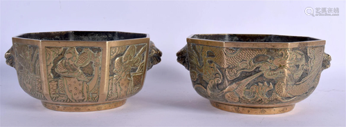 A RARE PAIR OF 19TH CENTURY CHINESE OCTAGONAL BRONZE CENSERS...