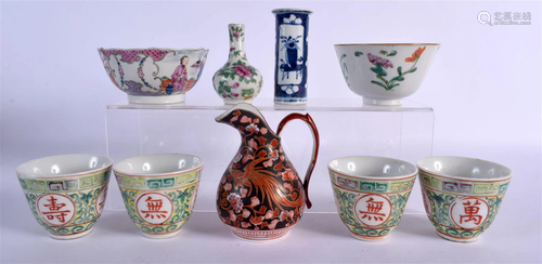 FOUR CHINESE REPUBLICAN PERIOD TEABOWLS together with a mini...