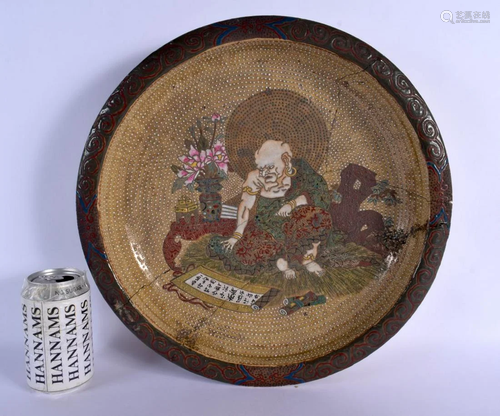 A LARGE 19TH CENTURY JAPANESE MEIJI PERIOD SATSUMA BOWL pain...