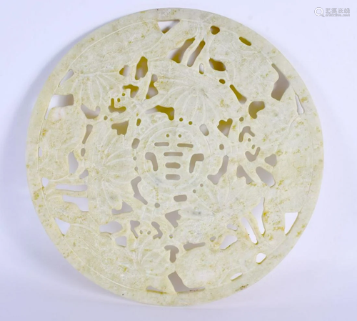 A LARGE CHINESE JADE BI DISC 20th Century. 26 cm diameter.