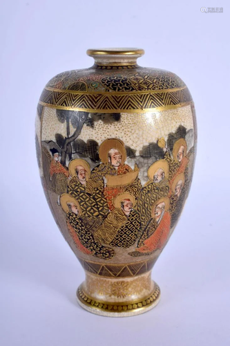 AN EARLY 20TH CENTURY JAPANESE MEIJI PERIOD SATSUMA VASE pai...