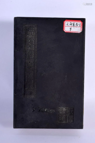 AN UNUSUAL CHINESE JADE TYPE INSET WOODEN BOOKLET 20th Centu...