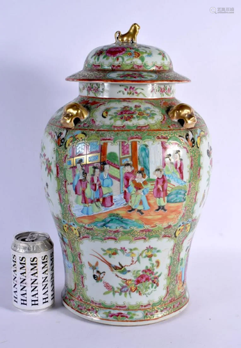 A LARGE 19TH CENTURY CHINESE CANTON FAMILLE ROSE PORCELAIN V...