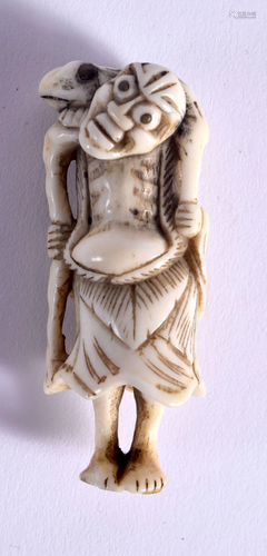 A 19TH CENTURY JAPANESE MEIJI PERIOD CARVED IVORY NETSUKE mo...