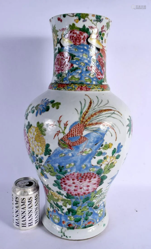 A LARGE 18TH CENTURY CHINESE FAMILLE ROSE PORCELAIN VASE Qia...