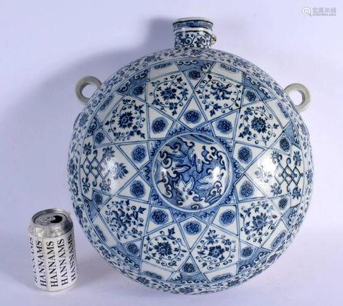 A LARGE CHINESE BLUE AND WHITE PORCELAIN PILGRIM WATER FLASK...