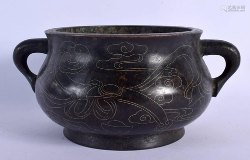 A CHINESE QING DYNASTY SILVER INLAID CENSER decorated with m...