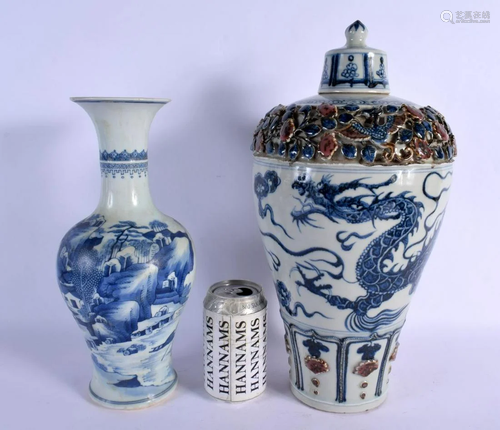 A LARGE CHINESE BLUE AND WHITE PORCELAIN LANDSCAPE VASE 20th...