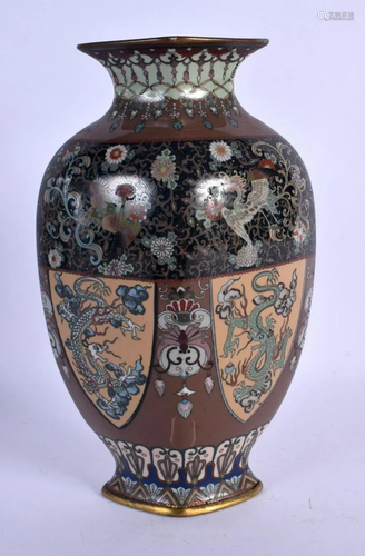 A RARE 19TH CENTURY JAPANESE MEIJI PERIOD CLOISONNE ENAMEL V...