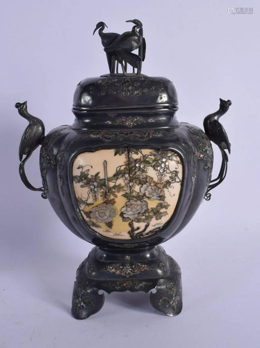 A 19TH CENTURY JAPANESE MEIJI PERIOD SILVER AND IVORY SHIBAY...