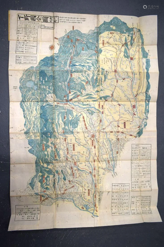 JAPANESE WOODBLOCK PRINTS. THE MAP OF SHIMOTSUKE PROVICE (CU...