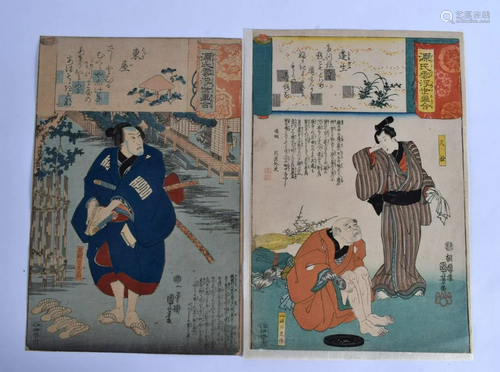 JAPANESE WOODBLOCK PRINTS. ARTIST KUNIYOSHI UTAGAWA (1797-18...