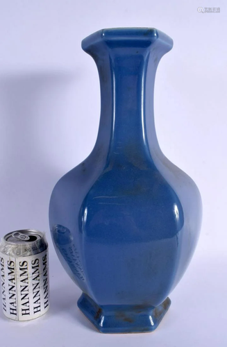 A LARGE CHINESE BLUE GLAZED VASE 20th Century. 38 cm high.