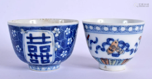 TWO CHINESE TEABOWLS 20th Century. 5 cm wide.