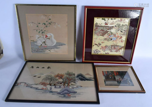 A RARE 19TH JAPANESE MEIJI PERIOD KESI SILK WORK PANEL Attri...